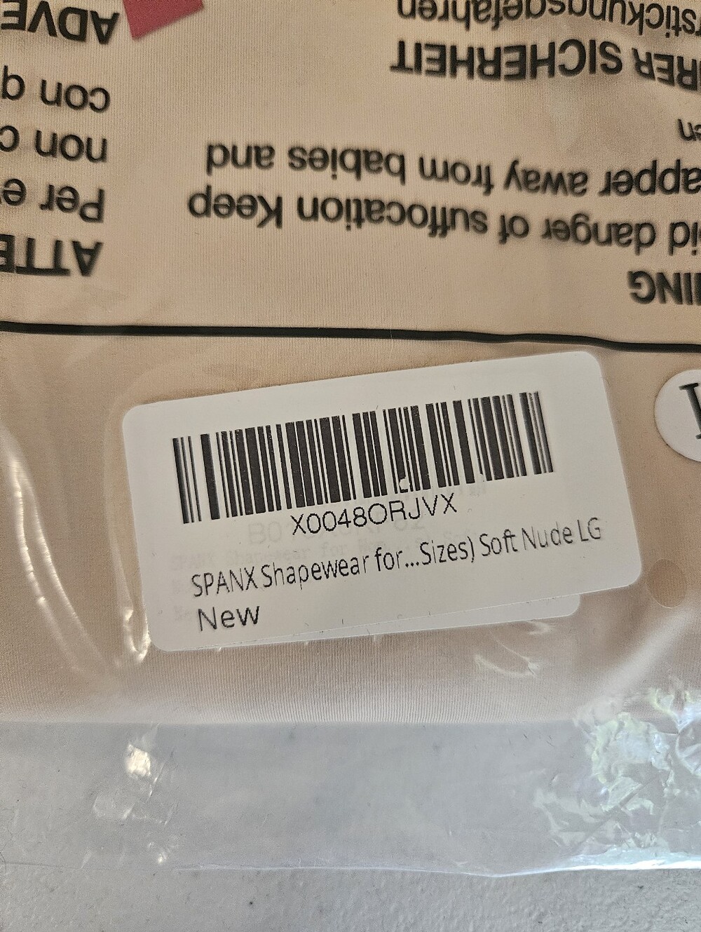 Spanx Shapewear Soft Nude Large - Picture 4 of 5